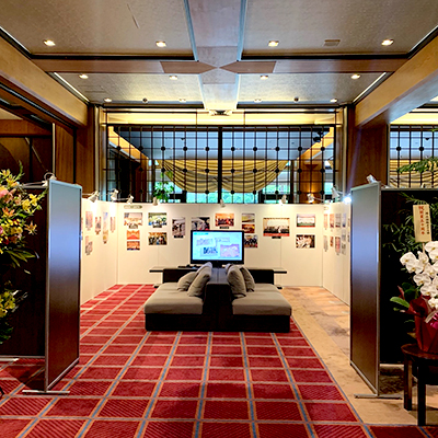 岡山国際ホテル 50 周年写真展